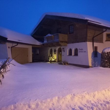 Chalet Gluecklich Sein... Елмау Екстериор снимка
